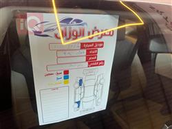 تۆیۆتا کۆرۆلا